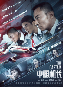 旅馆的卡片