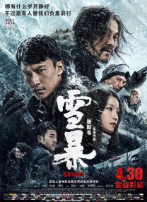 旅馆的卡片